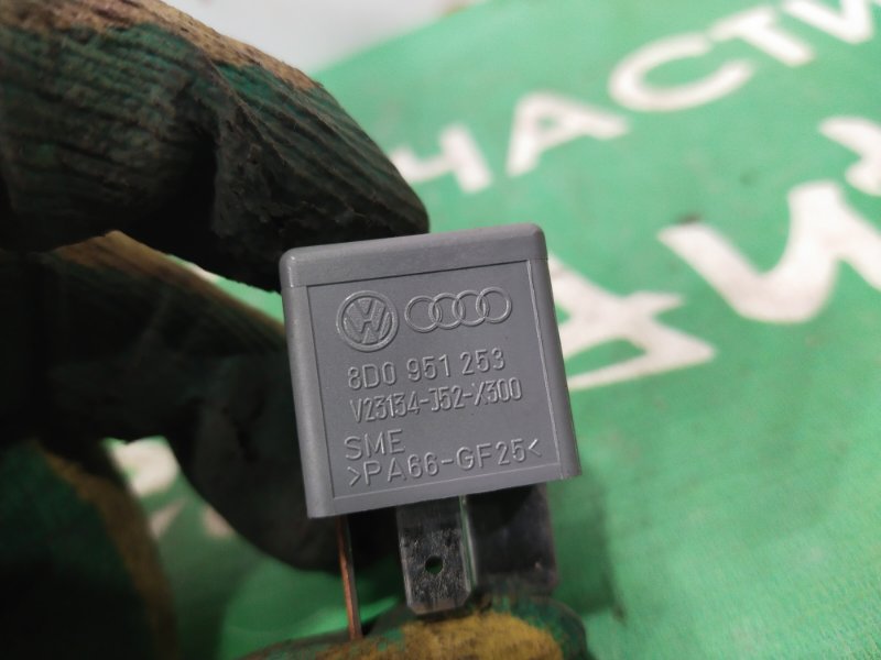 Реле, 300 рублей, Красноярск