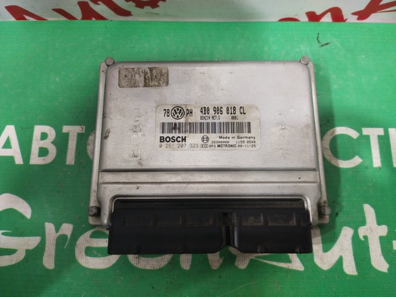 Блок управления ДВС, 3000 рублей, Красноярск