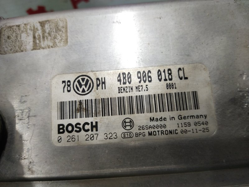 Блок управления ДВС, 3000 рублей, Красноярск