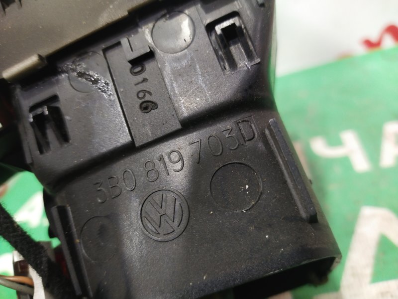 Воздуховод салона, 1000 рублей, Красноярск