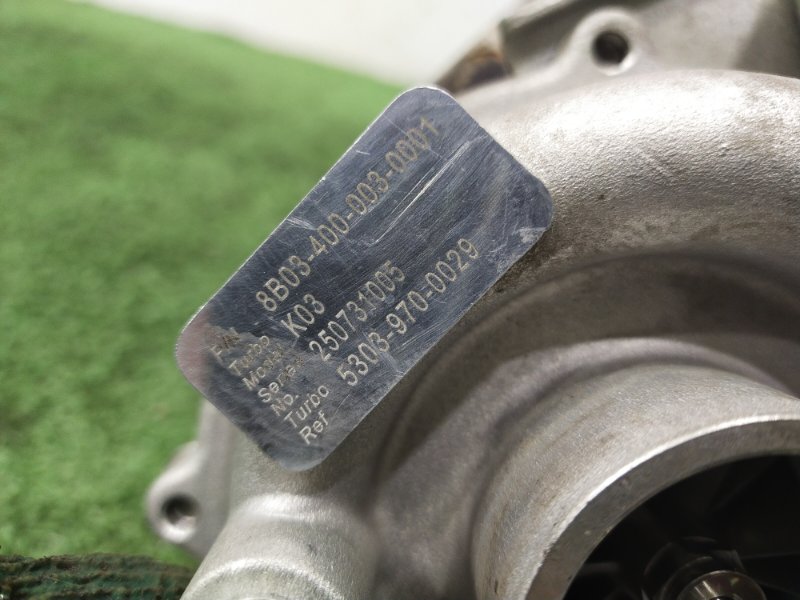 Турбина, 9000 рублей, Красноярск