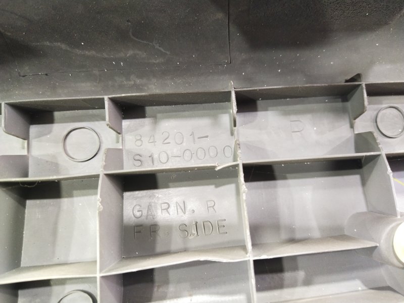 Накладка на порог салона, 300 рублей, Красноярск