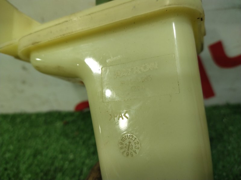 Бачок гидроусилителя руля, 1000 рублей, Красноярск