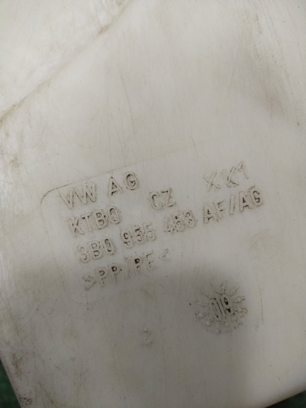 Бачок омывателя, 2000 рублей, Красноярск