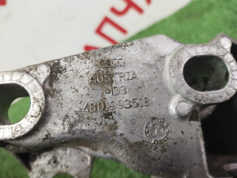 Кронштейн двигателя, 1000 рублей, Красноярск