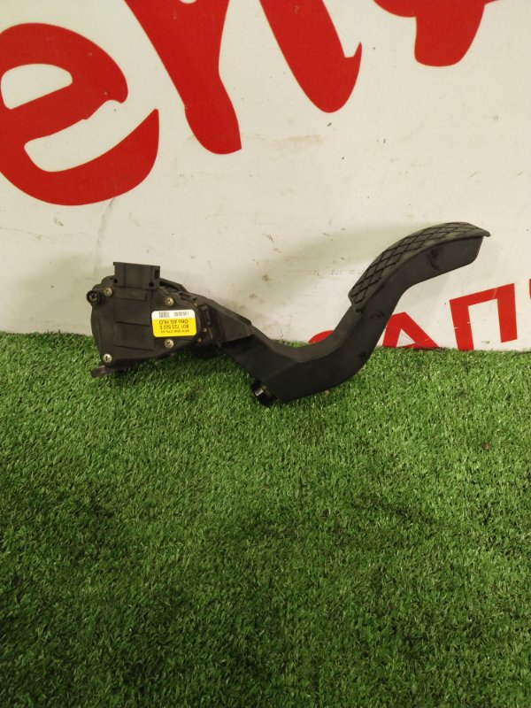 Педаль газа, 1300 рублей, Красноярск