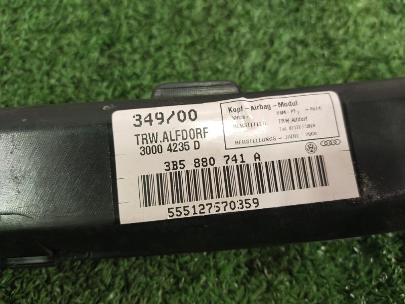 Подушка безопасности боковая, 1000 рублей, Красноярск