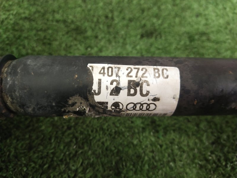 Привод, 4000 рублей, Красноярск