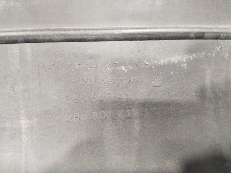 Бампер, 2500 рублей, Красноярск