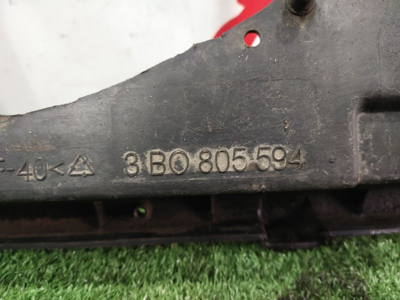 Рамка радиатора, 3000 рублей, Красноярск