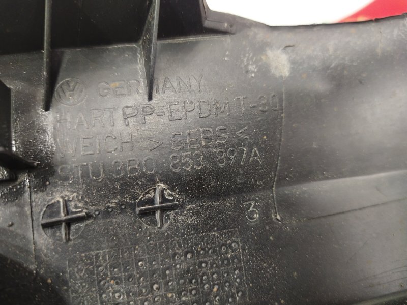 Накладка на порог наружная, 500 рублей, Красноярск