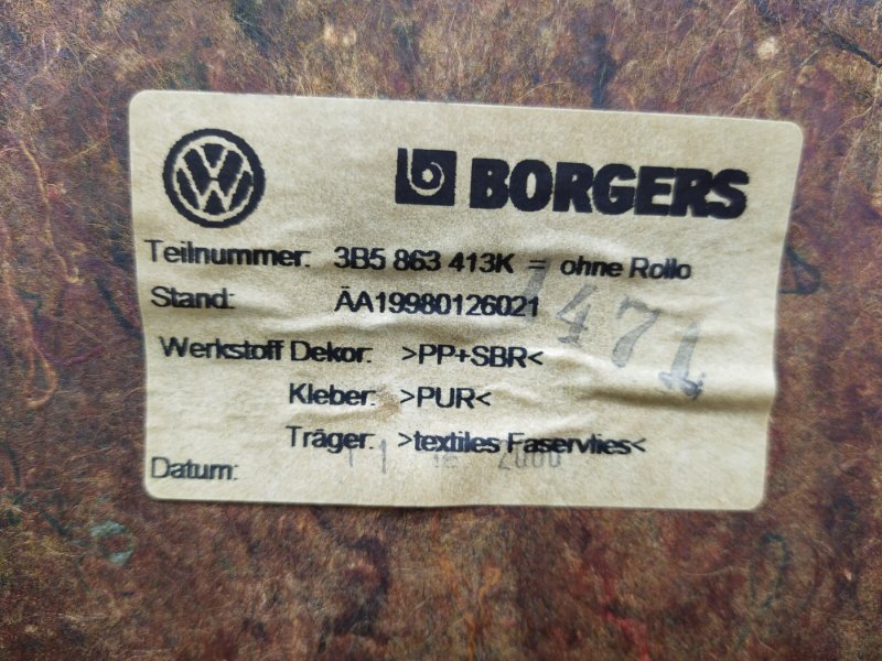 Полка салона задняя, 900 рублей, Красноярск