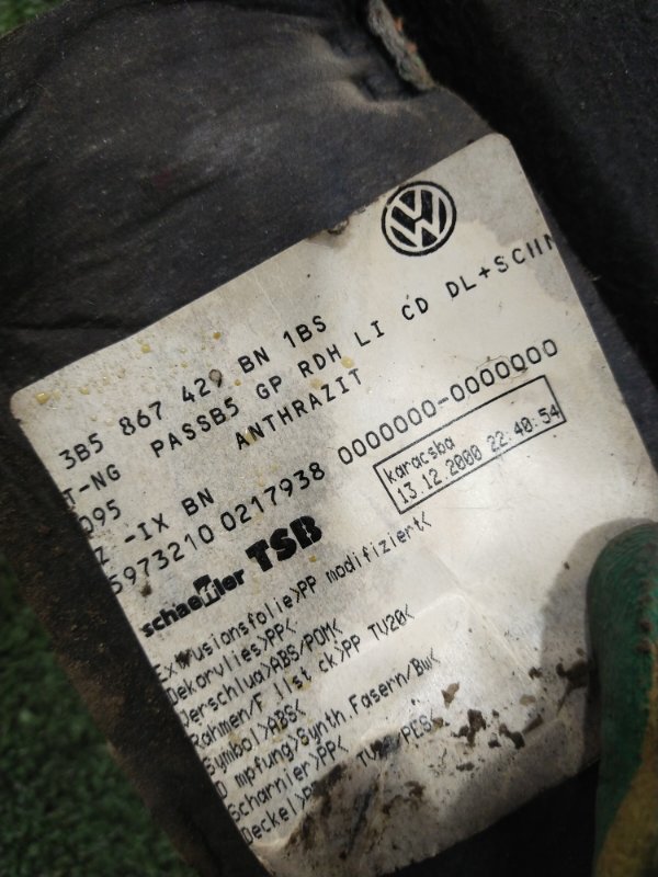 Обшивка багажника, 800 рублей, Красноярск