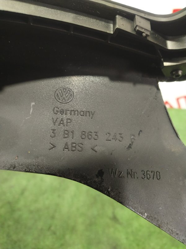 Консоль КПП, 1500 рублей, Красноярск