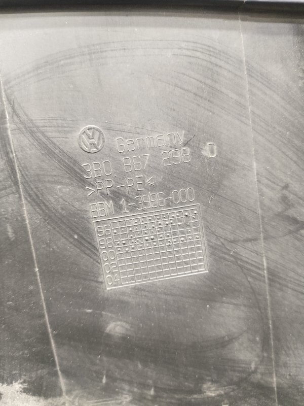 Обшивка стойки кузова, 300 рублей, Красноярск