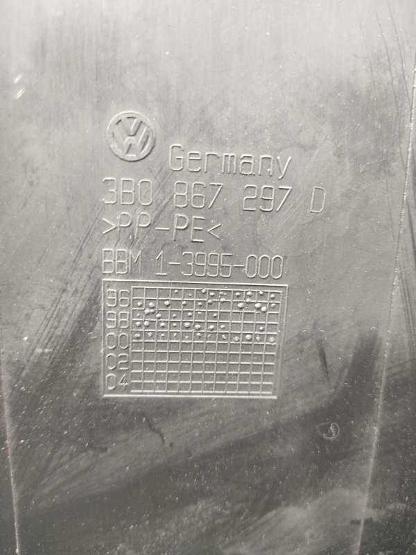 Обшивка стойки кузова, 300 рублей, Красноярск