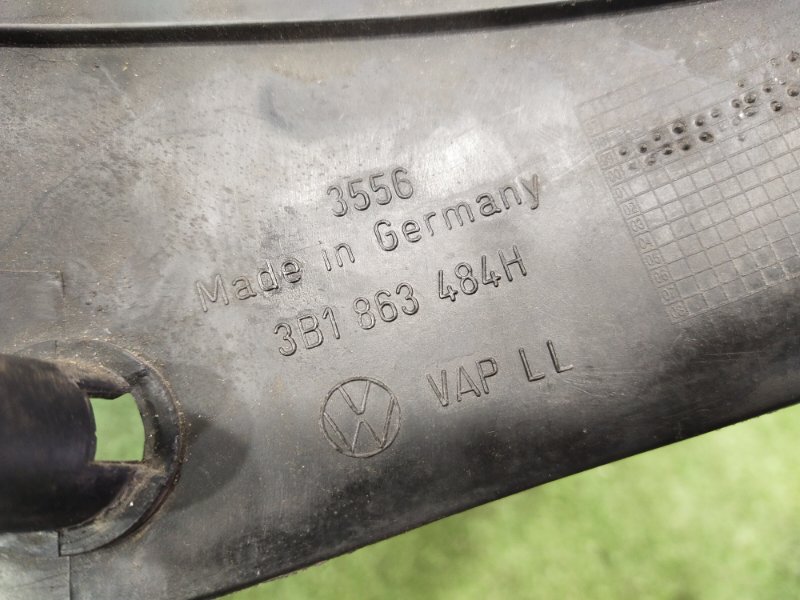 Накладка на порог салона, 800 рублей, Красноярск