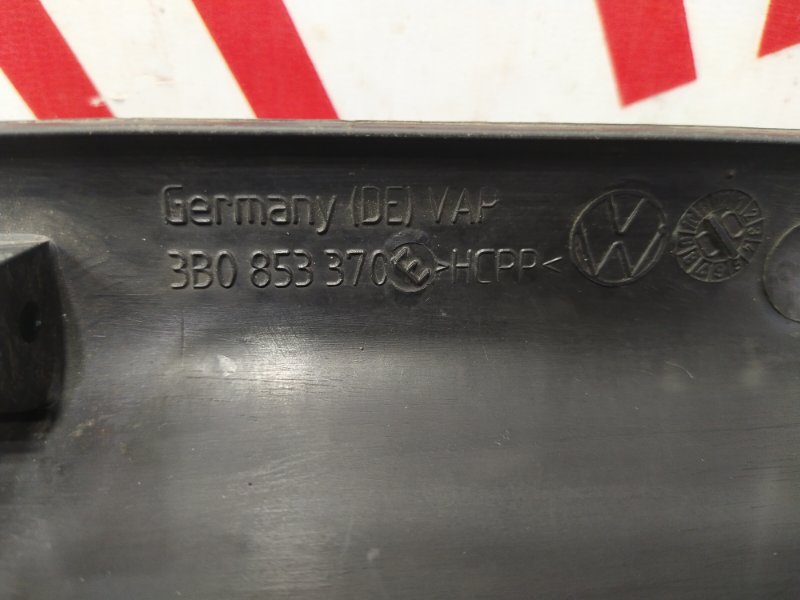 Накладка на порог салона, 500 рублей, Красноярск