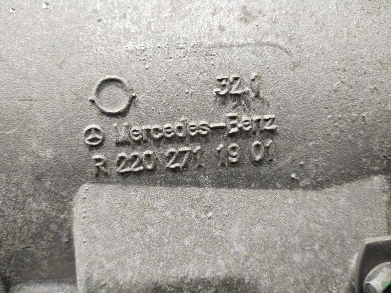 АКПП, 25000 рублей, Красноярск