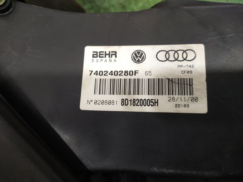 Корпус печки, 3000 рублей, Красноярск