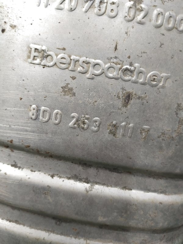 Глушитель, 4000 рублей, Красноярск