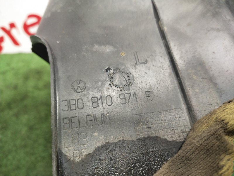 Подкрылок, 700 рублей, Красноярск