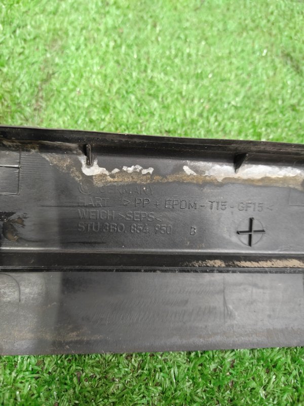 Молдинг двери, 800 рублей, Красноярск