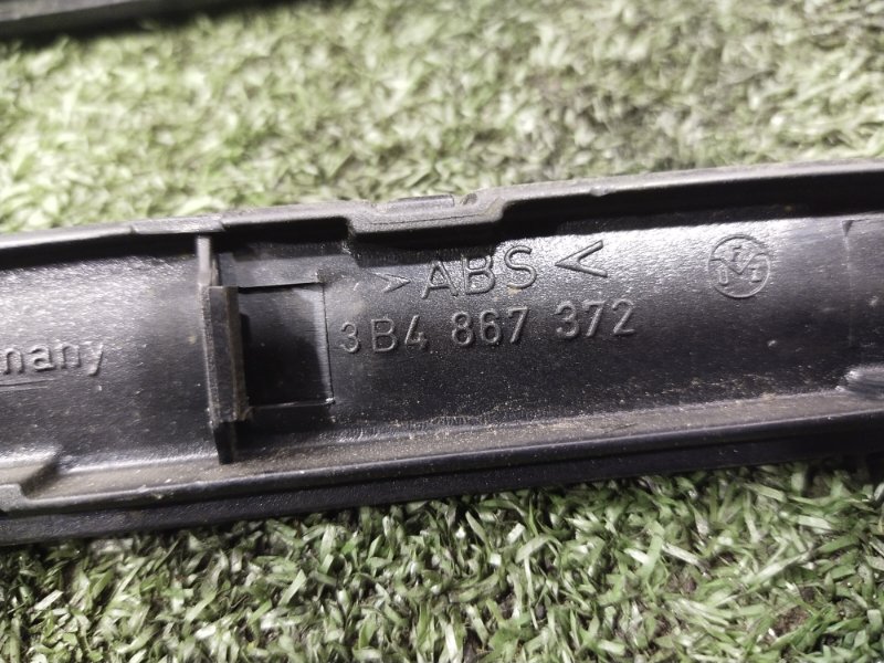 Ручка двери внутренняя, 700 рублей, Красноярск