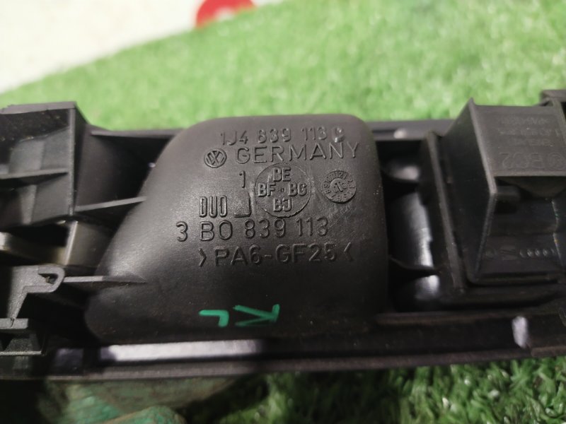 Ручка двери внутренняя, 400 рублей, Красноярск