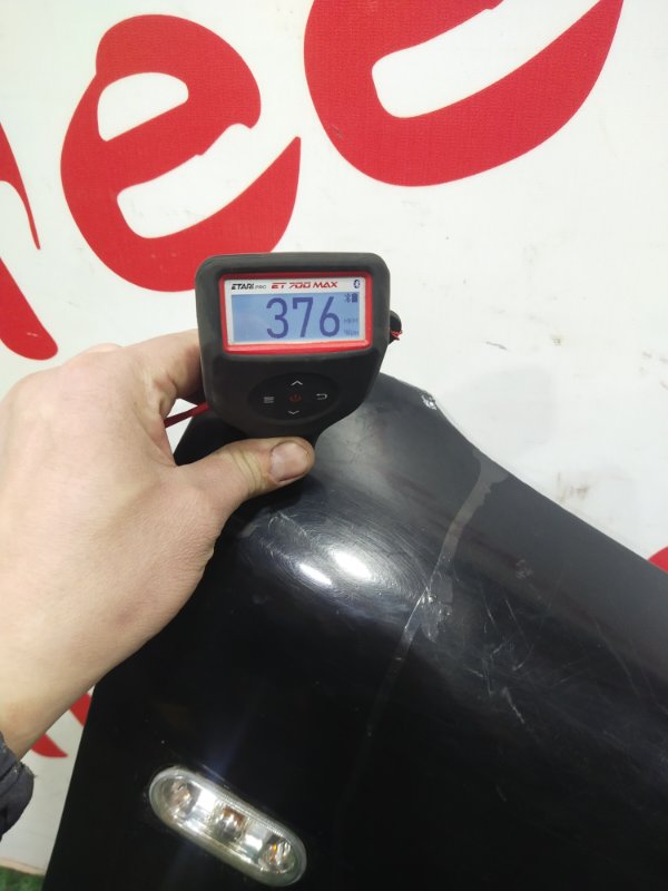 Крыло, 2000 рублей, Красноярск