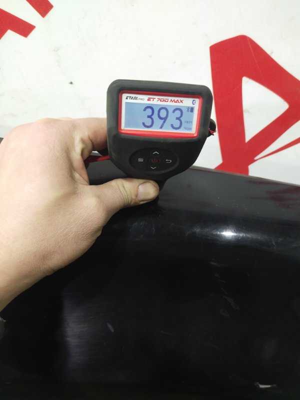 Крыло, 2000 рублей, Красноярск