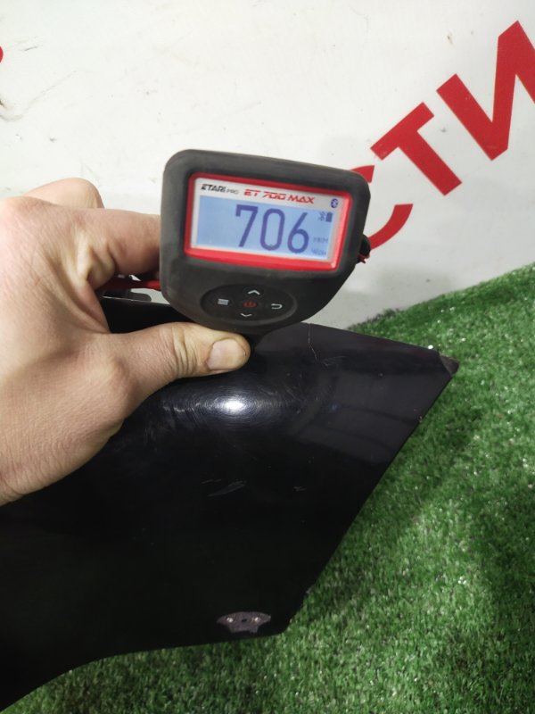 Крыло, 2000 рублей, Красноярск