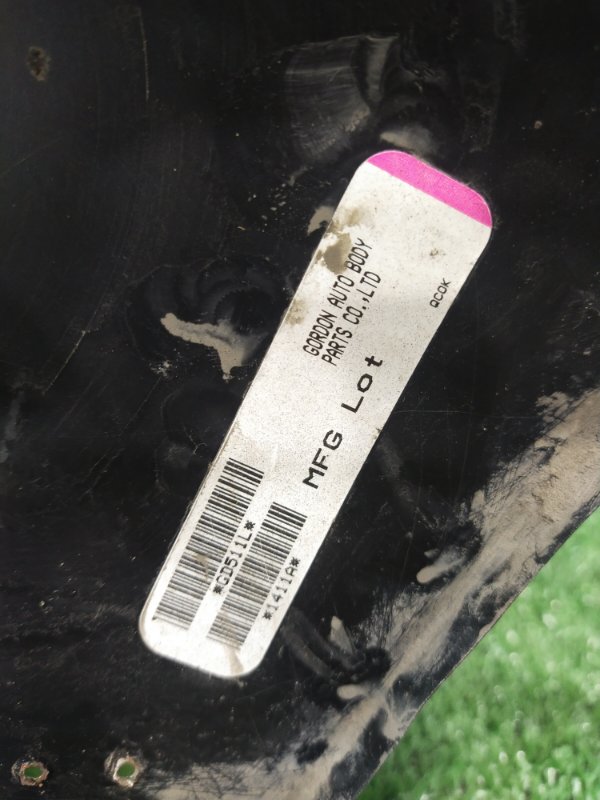 Крыло, 3000 рублей, Красноярск