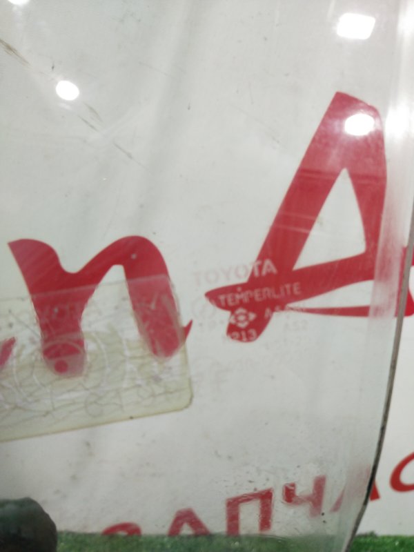 Стекло боковое, 900 рублей, Красноярск