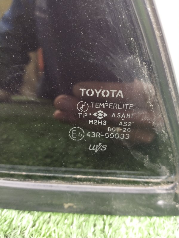 Форточка двери, 300 рублей, Красноярск