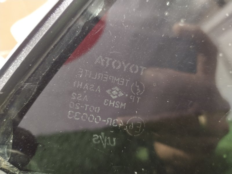 Форточка двери, 300 рублей, Красноярск