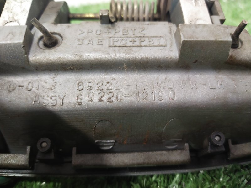 Ручка двери внешняя, 500 рублей, Красноярск