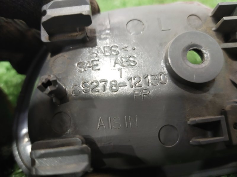 Ручка двери внутренняя, 500 рублей, Красноярск