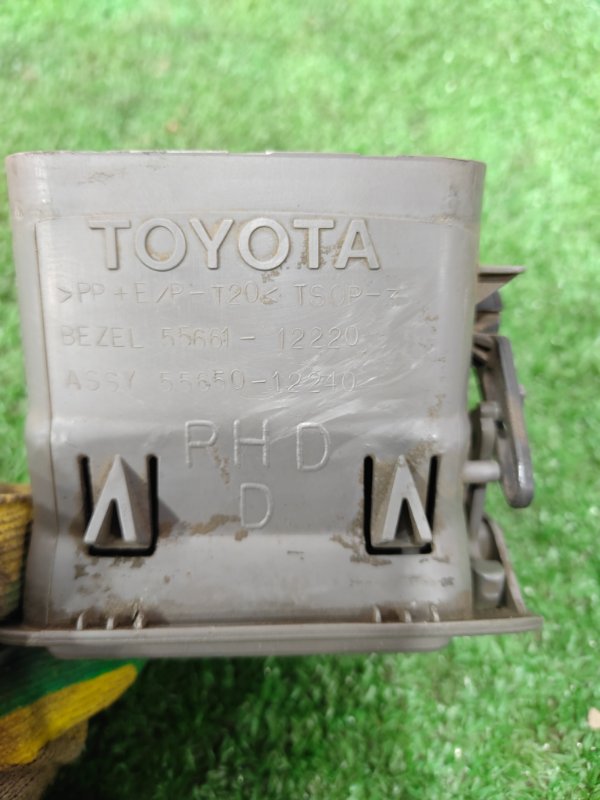 Воздуховод салона, 500 рублей, Красноярск