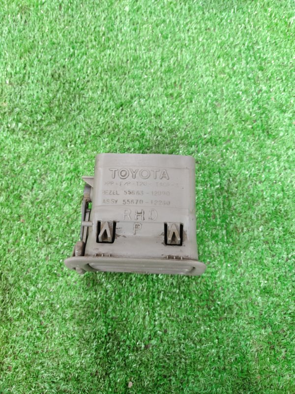 Воздуховод салона, 500 рублей, Красноярск