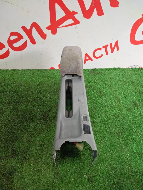 Подлокотник, 500 рублей, Красноярск