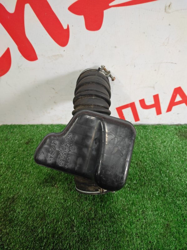 Патрубок воздушного фильтра, 300 рублей, Красноярск