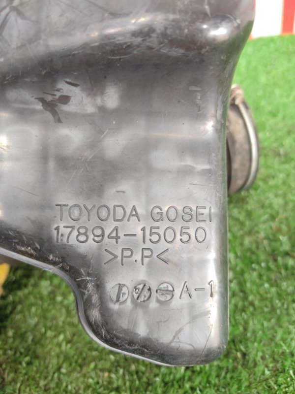 Патрубок воздушного фильтра, 300 рублей, Красноярск