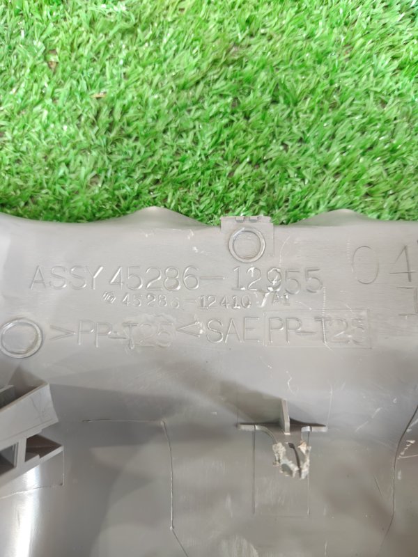 Кожух рулевой колонки, 300 рублей, Красноярск