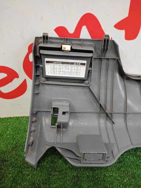 Консоль под рулевой колонкой, 300 рублей, Красноярск