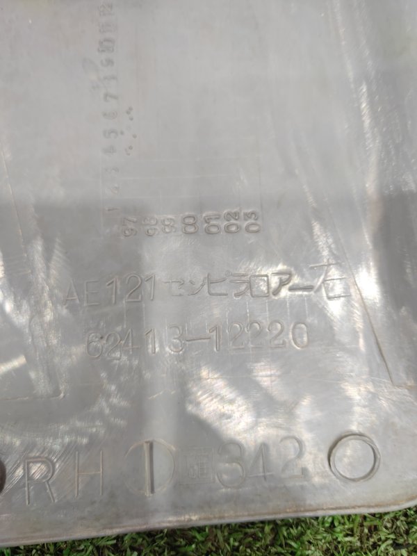 Обшивка стойки кузова, 300 рублей, Красноярск