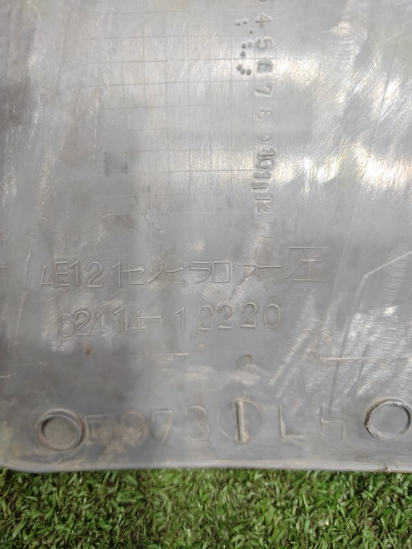 Обшивка стойки кузова, 300 рублей, Красноярск