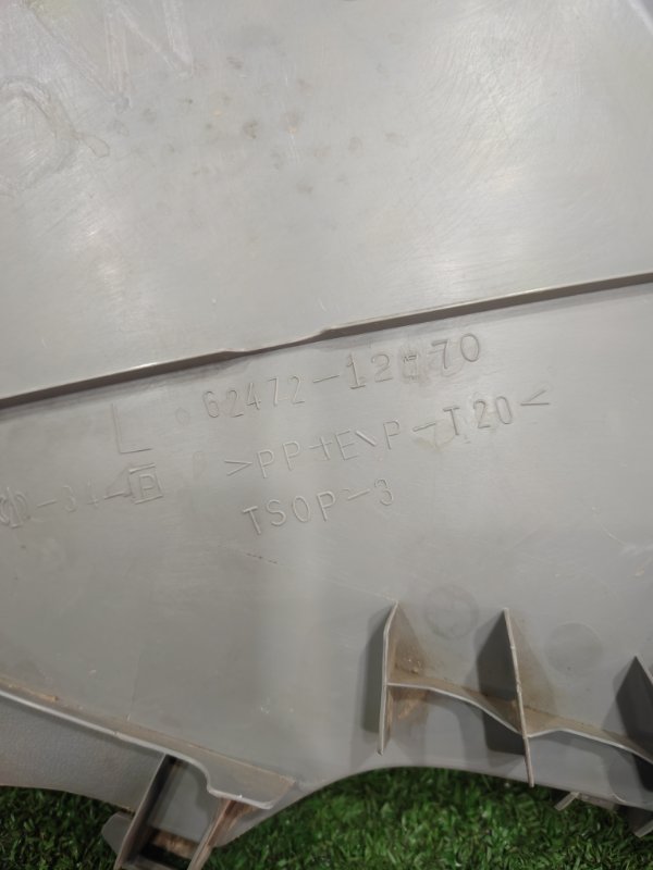 Обшивка стойки кузова, 300 рублей, Красноярск