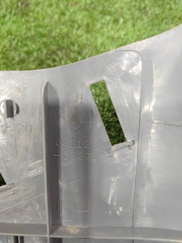 Накладка на порог салона, 200 рублей, Красноярск