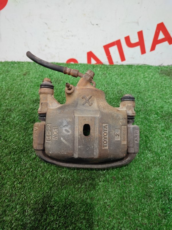 Суппорт, 2000 рублей, Красноярск